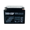 TOYO 12 Volt 26 Ah (6GFM26) SLA Battery With B3 Nut and Bolt Terminal